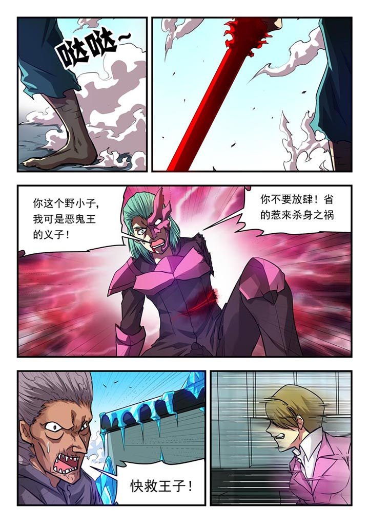 第92章：