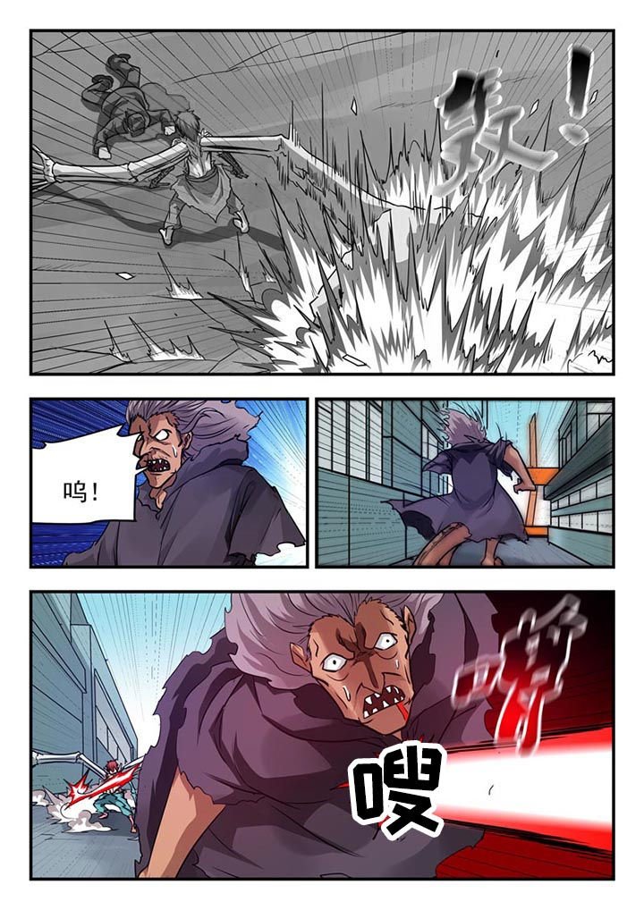 第92章：