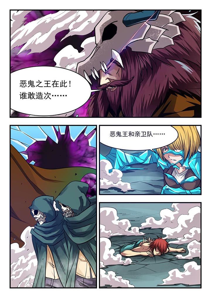 第93章：