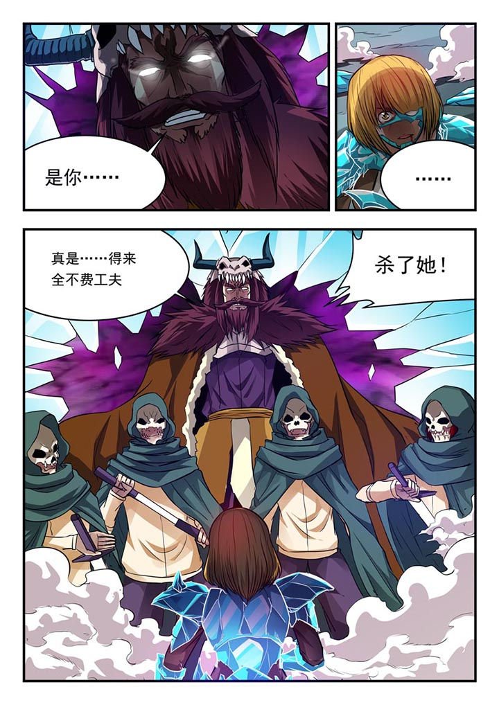 第93章：