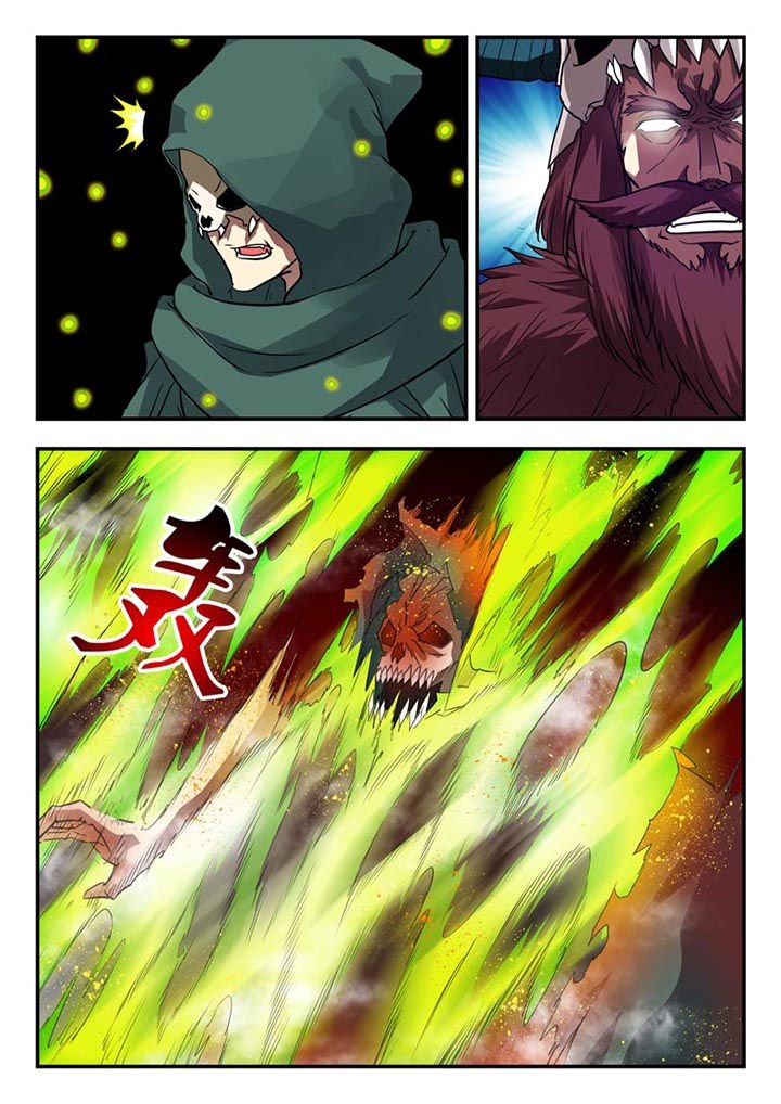 第93章：