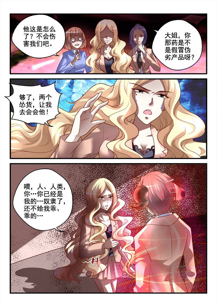 第10章：