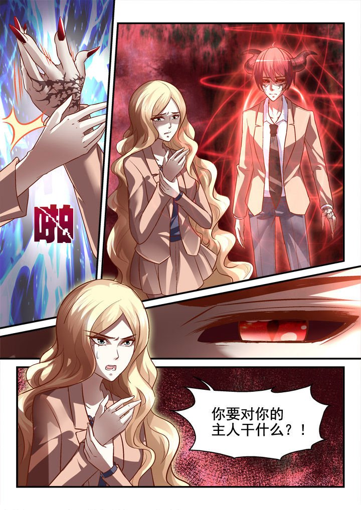 第10章：