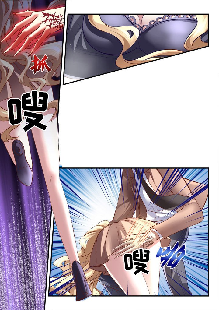 第10章：