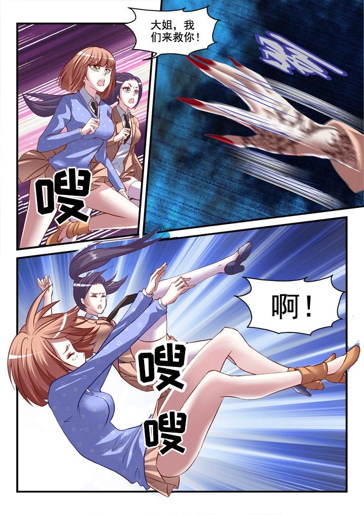 第10章：