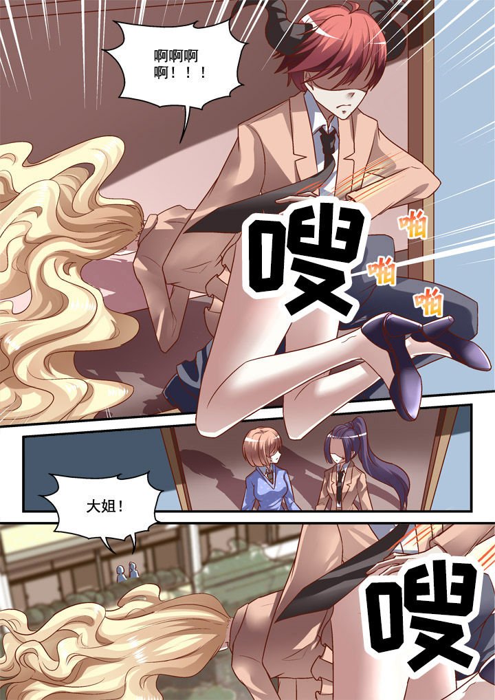 第10章：