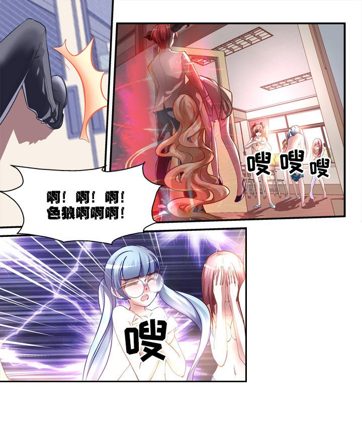 第10章：