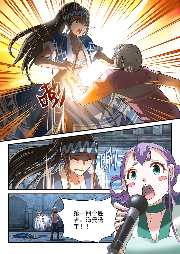 第107章：