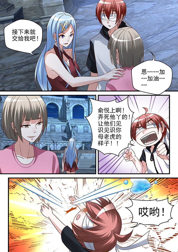 第107章：