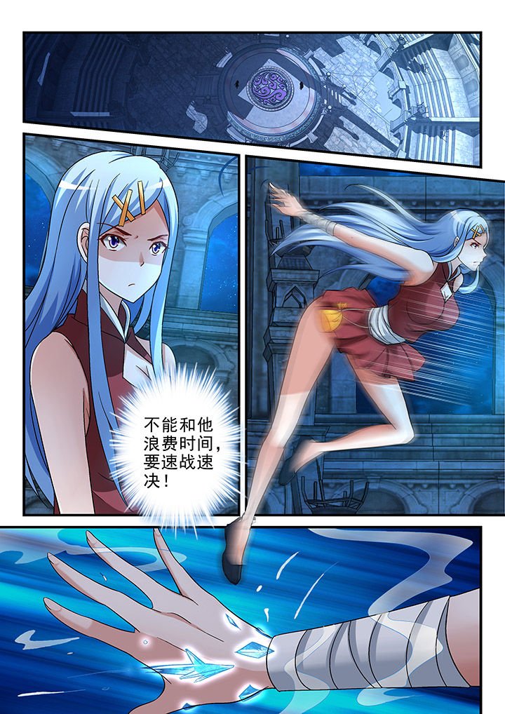 第108章：