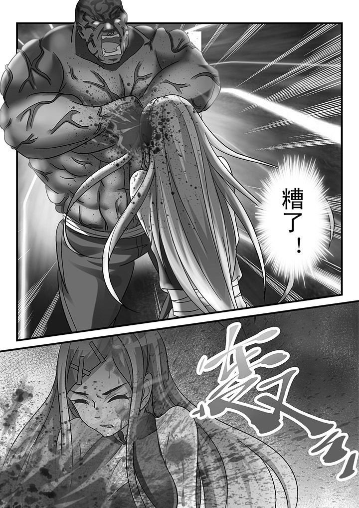 第108章：