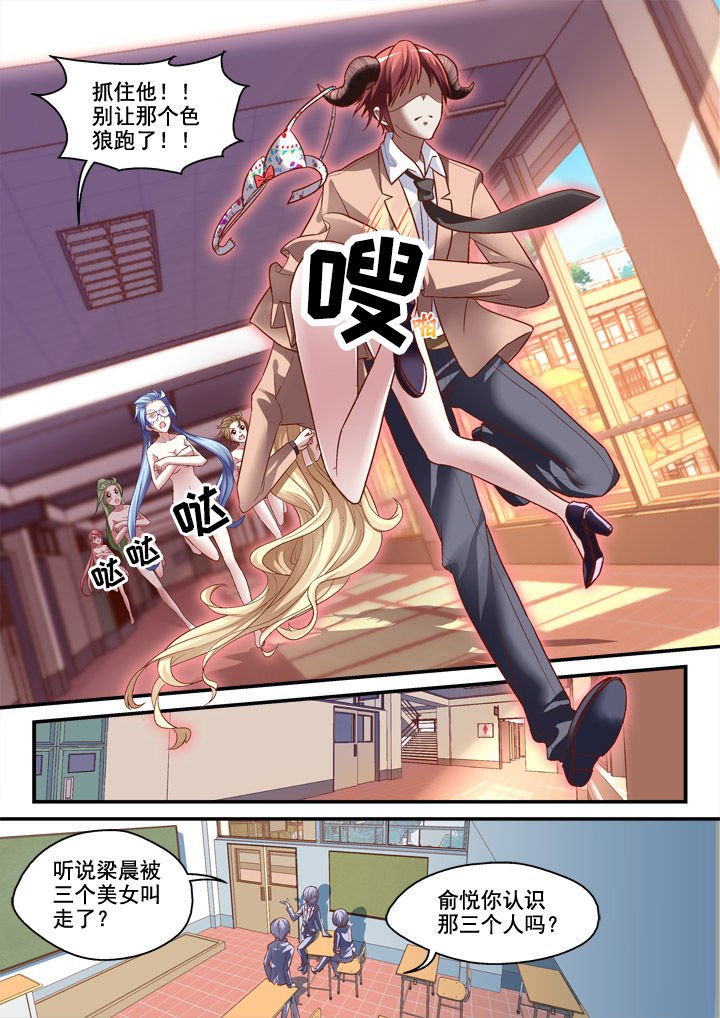 第11章：