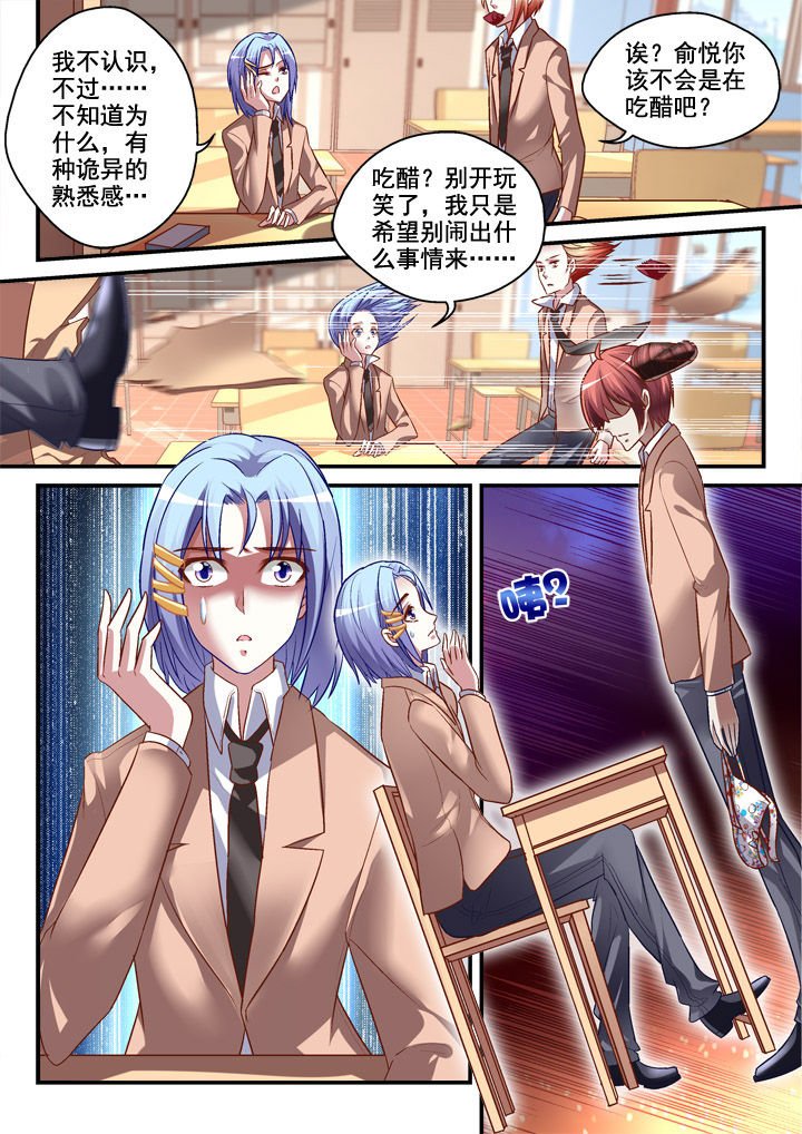 第11章：