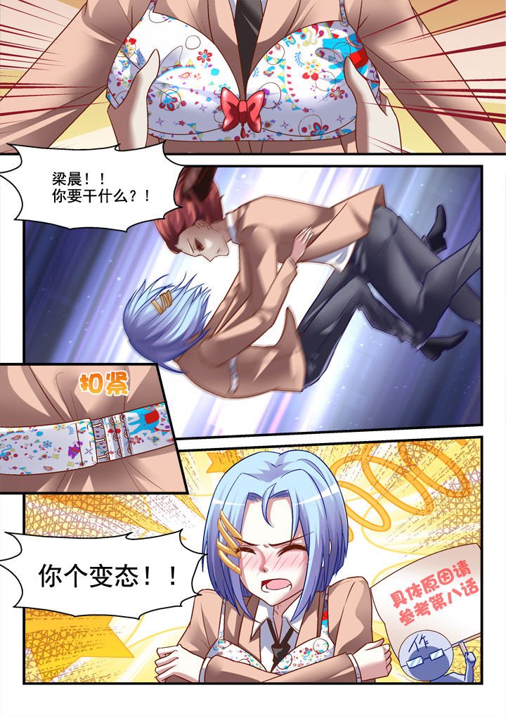 第11章：
