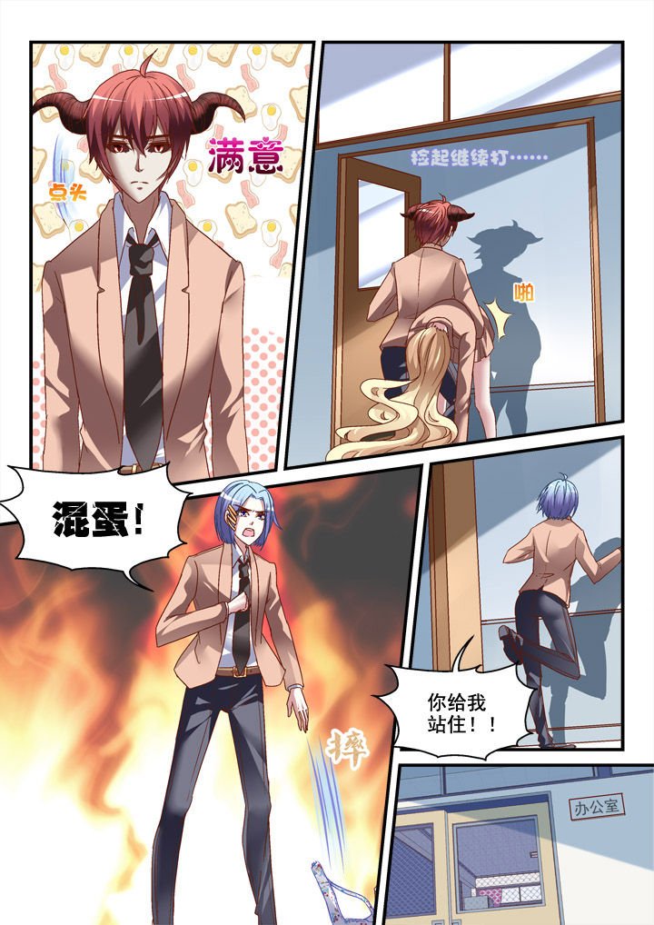 第11章：
