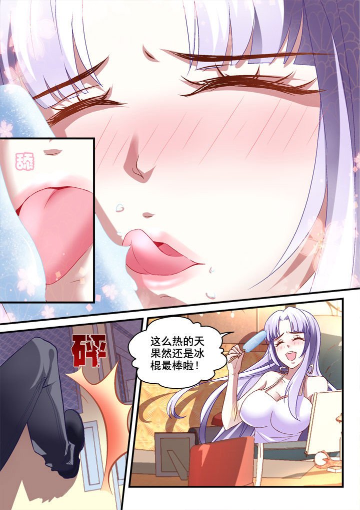 第11章：