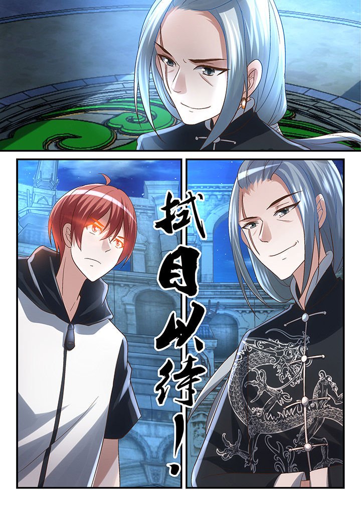 第114章：