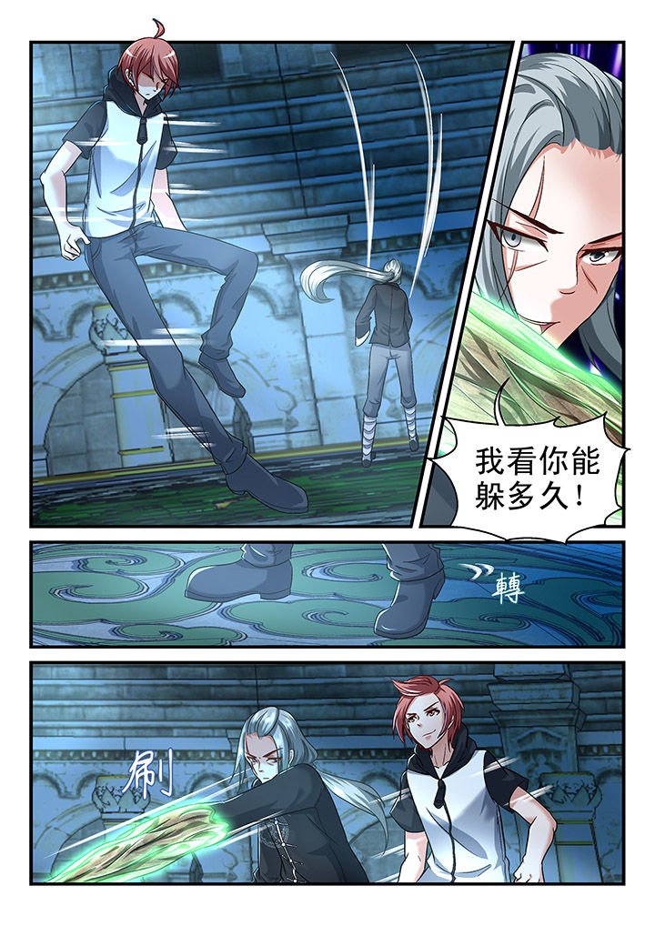 第115章：