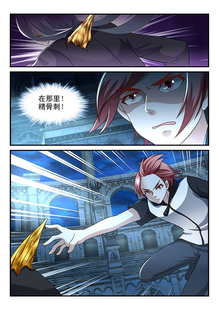 第115章：