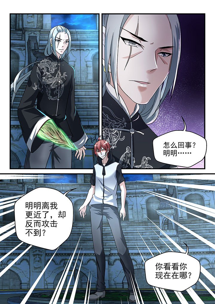 第117章：