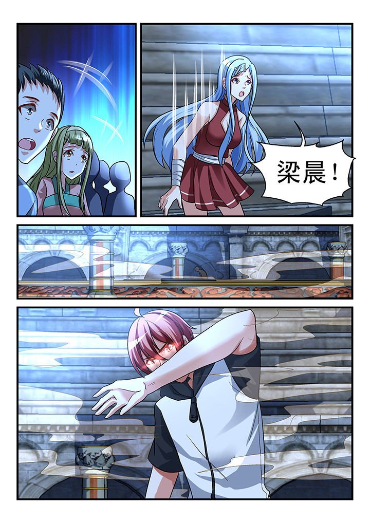 第117章：