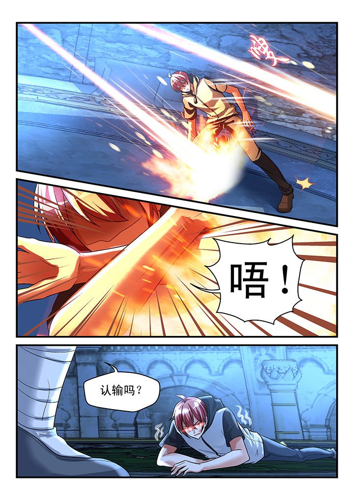 第117章：
