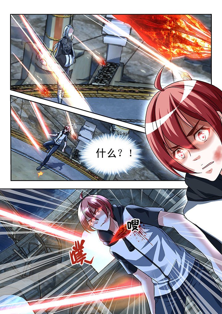 第118章：