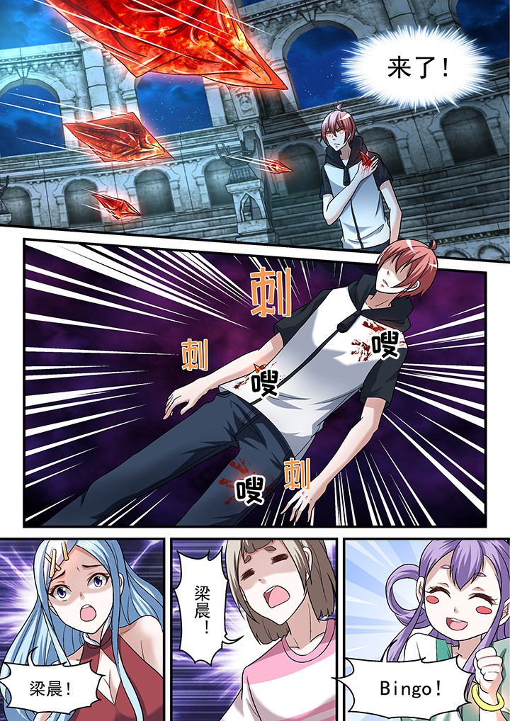 第119章：