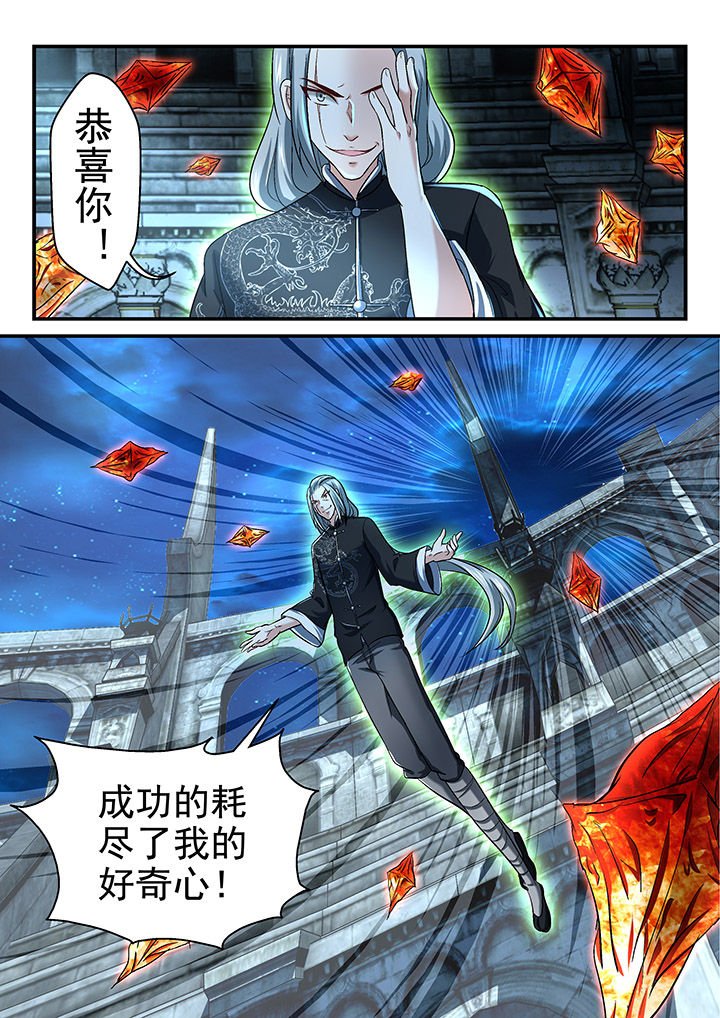 第119章：