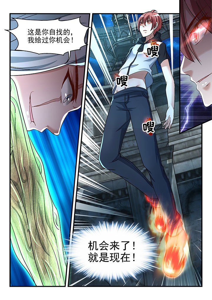 第119章：