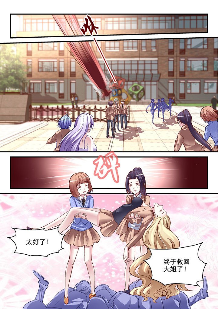 第12章：