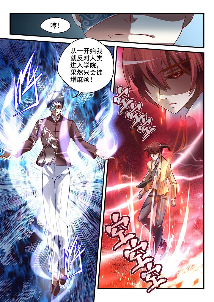 第12章：