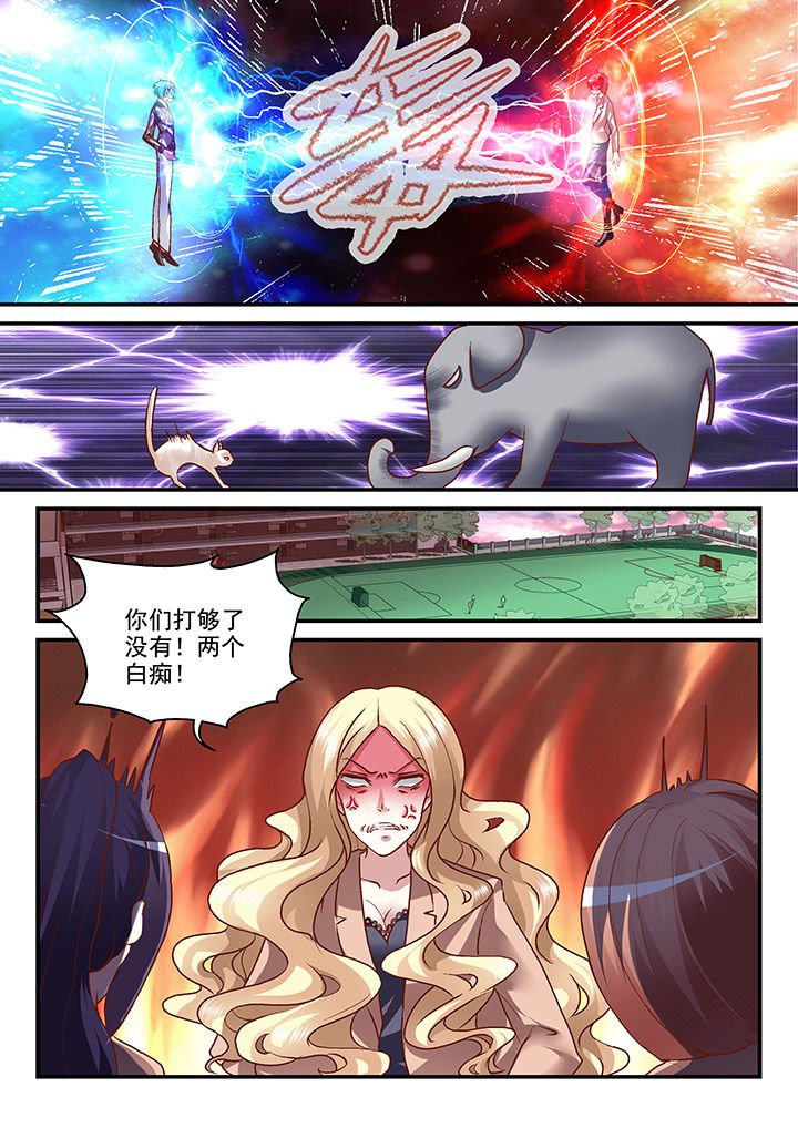 第12章：