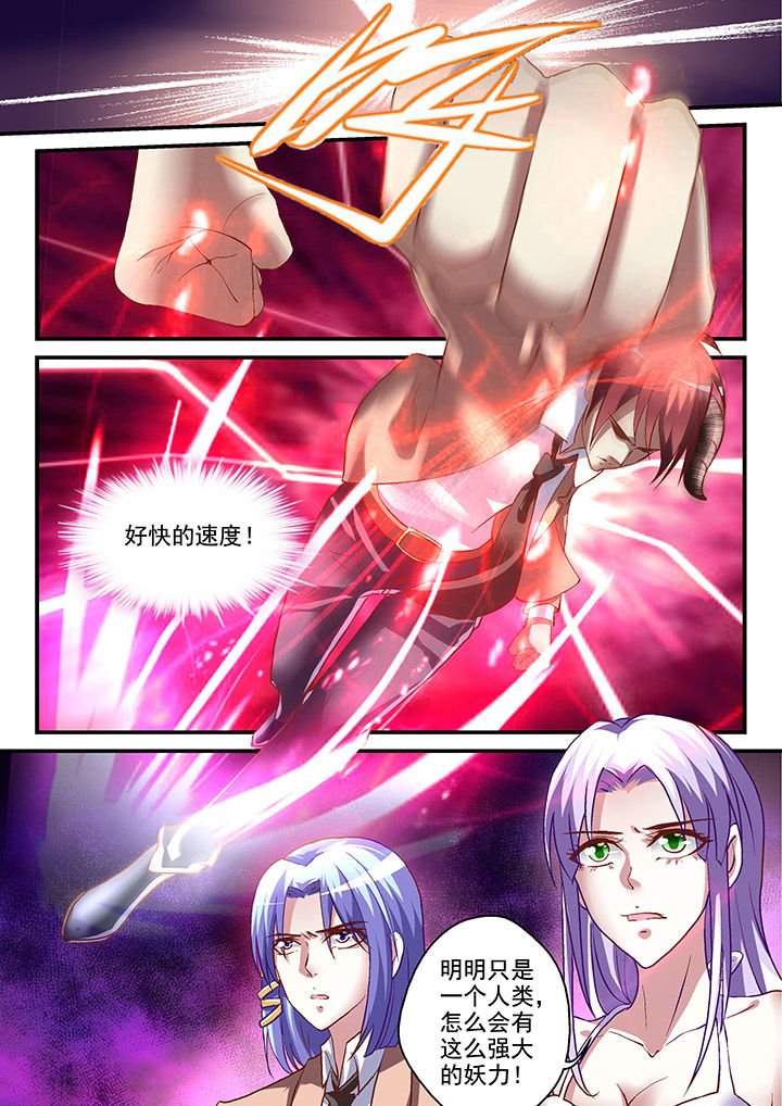第12章：