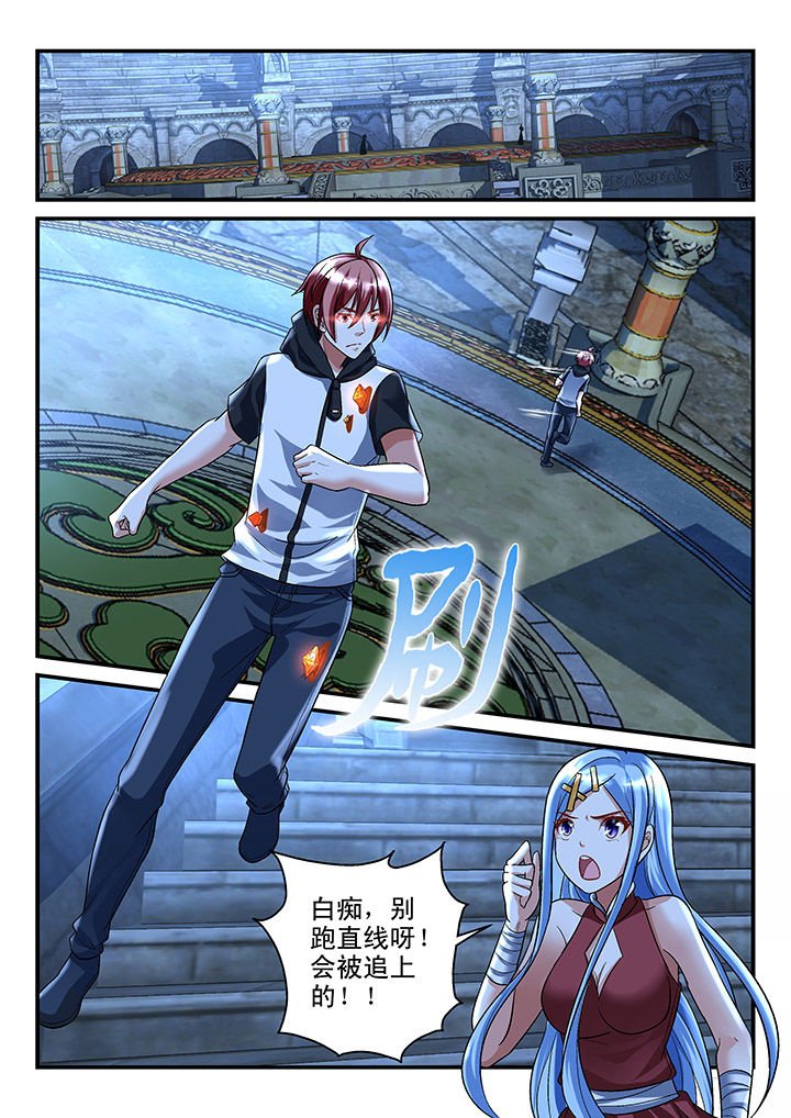 第120章：