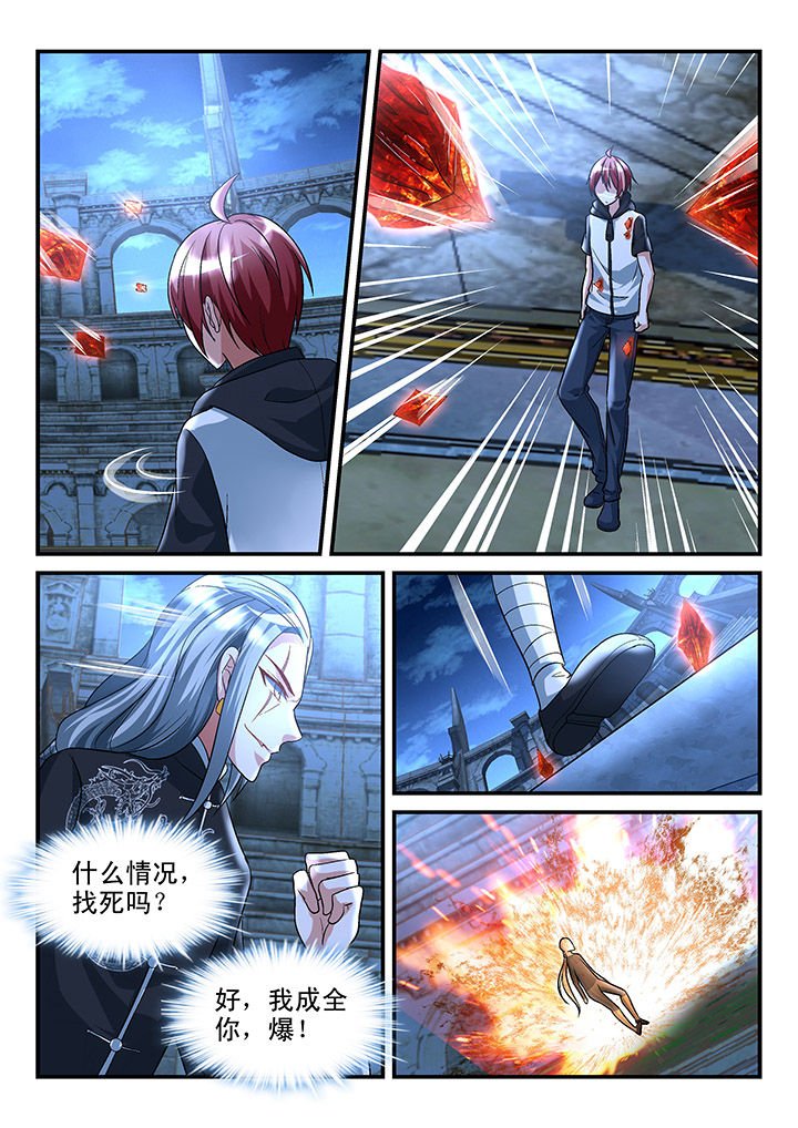 第120章：