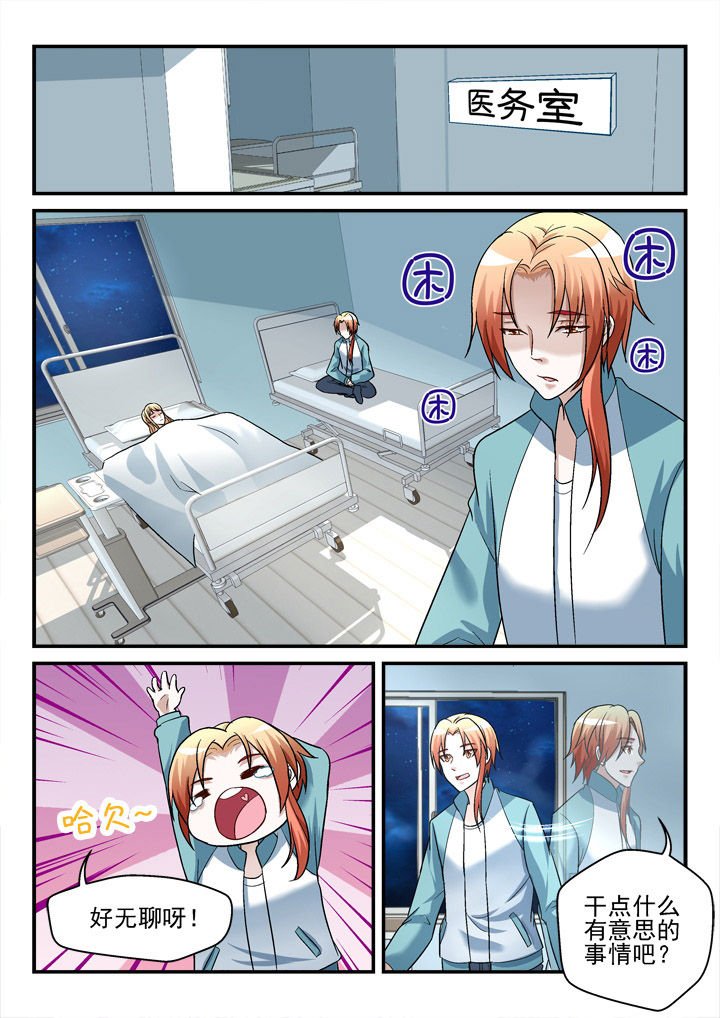 第122章：