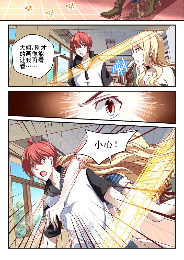 第126章：