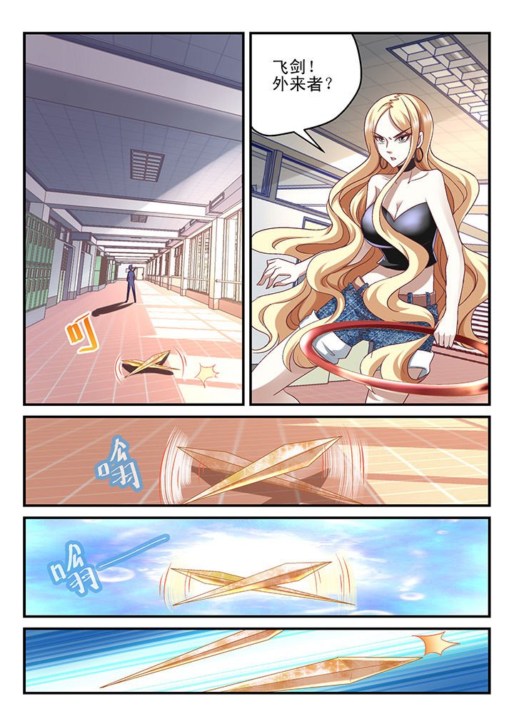 第126章：