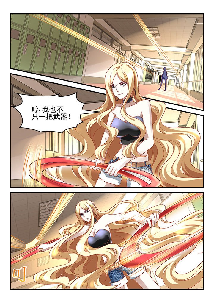 第126章：