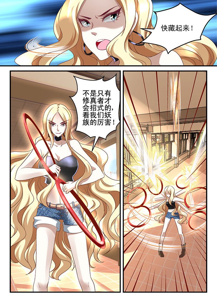 第126章：