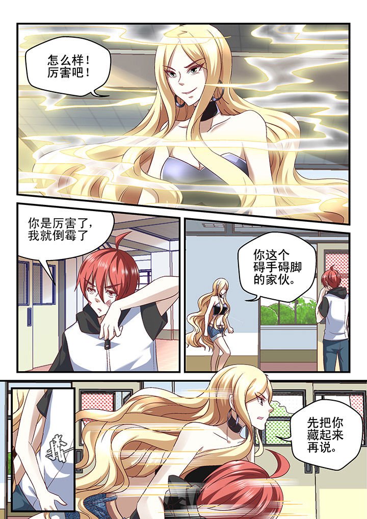 第126章：