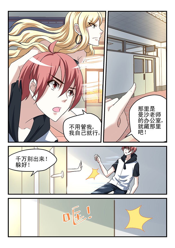 第127章：