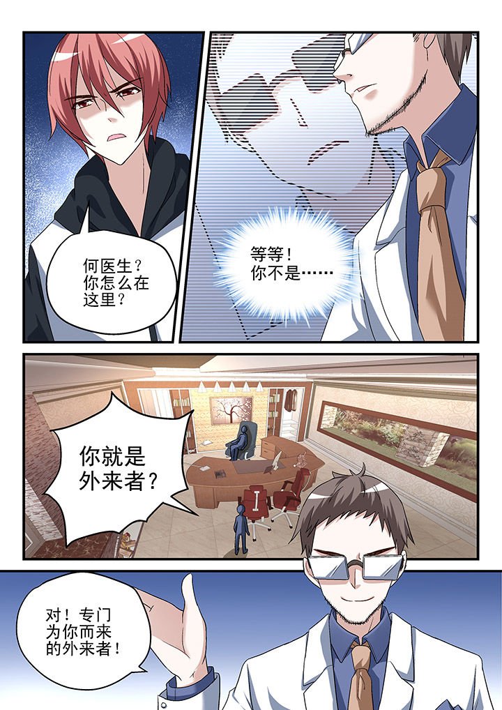 第127章：