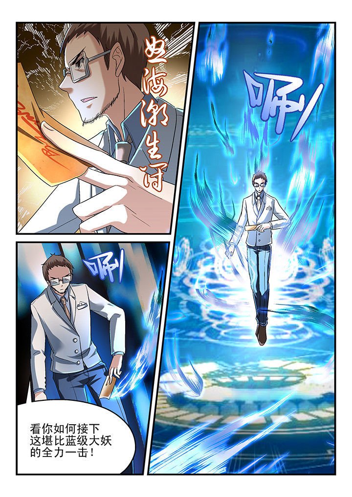第129章：
