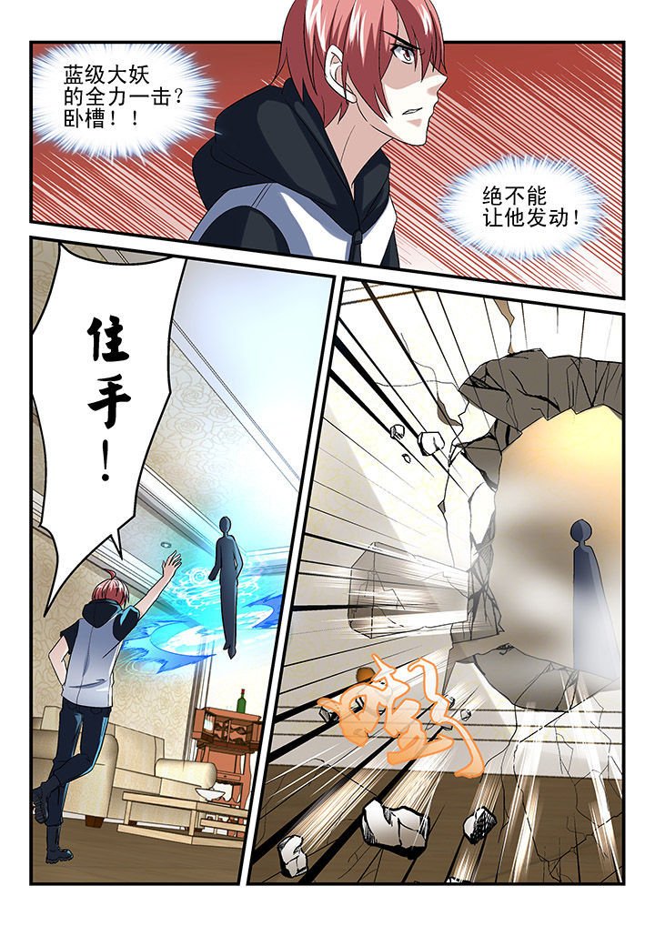 第129章：