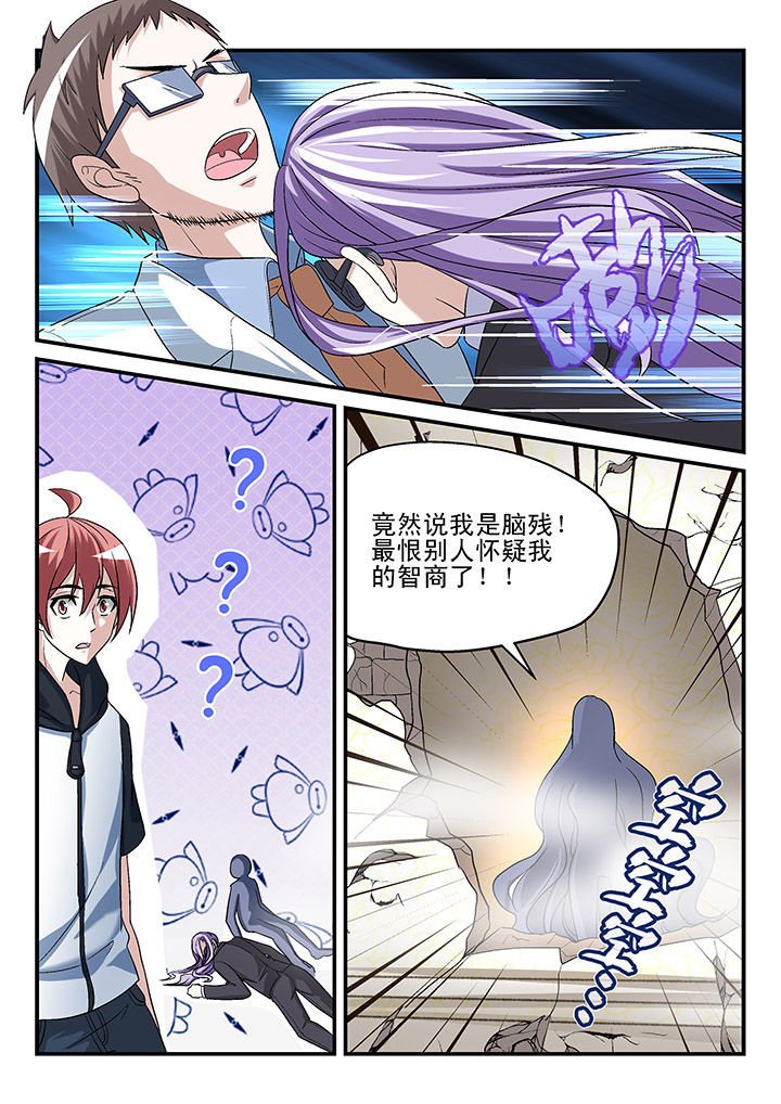 第129章：