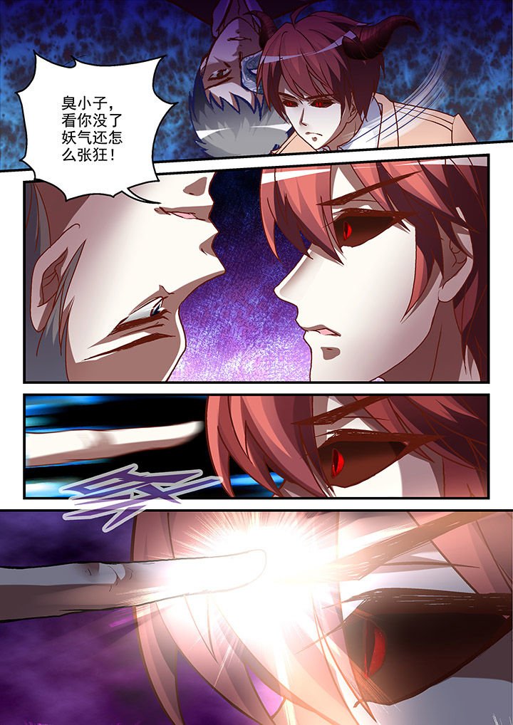 第13章：