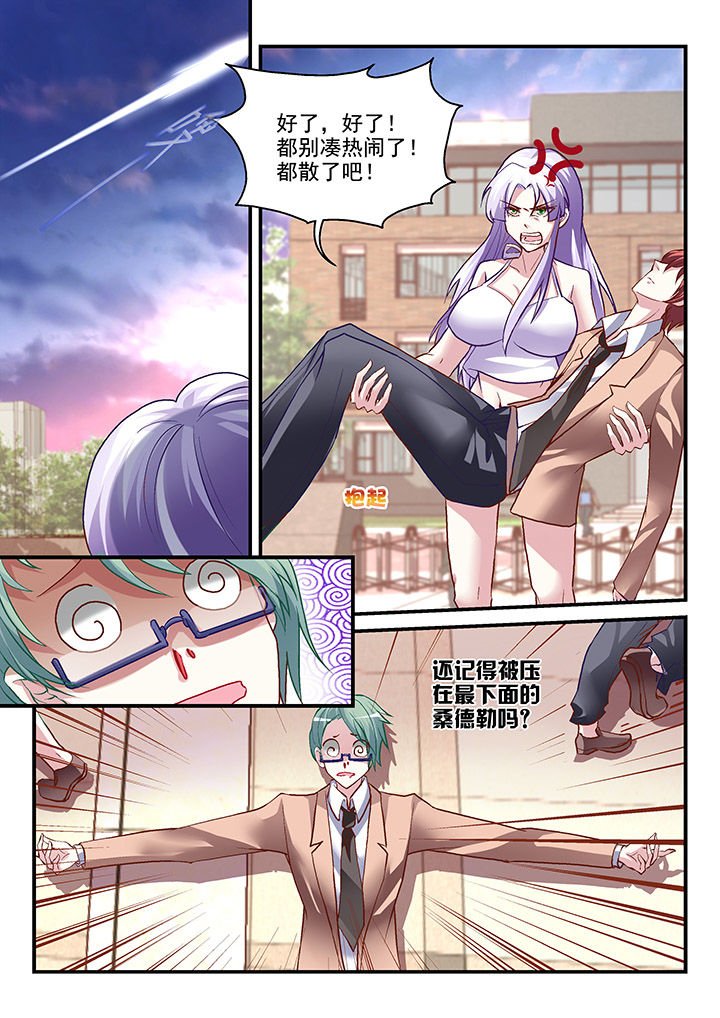 第13章：