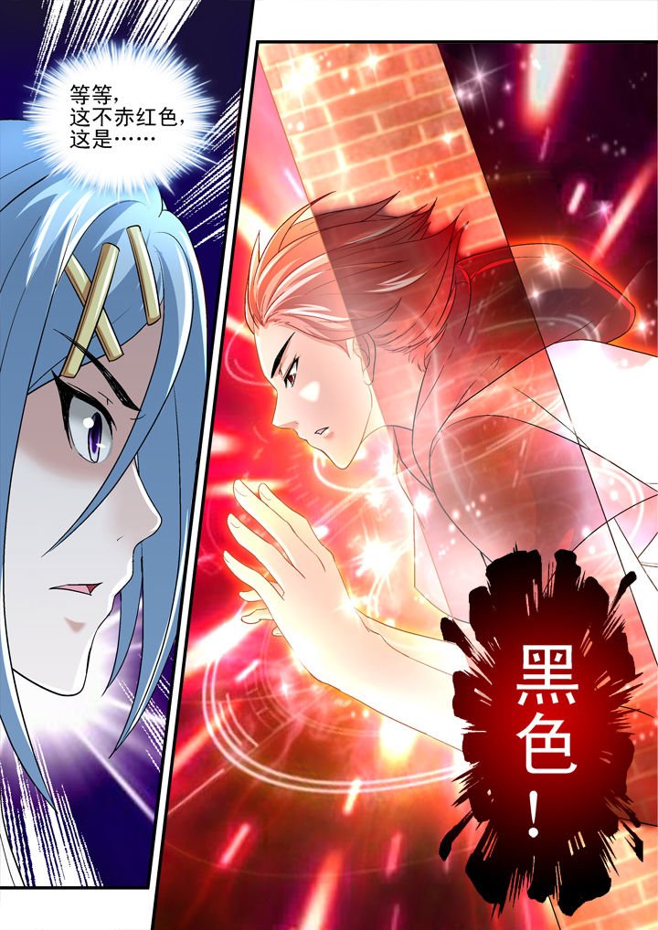 第131章：